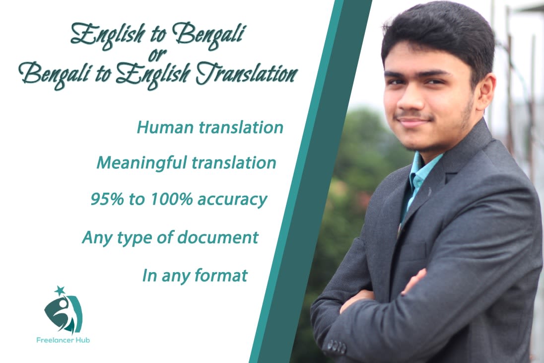 Portfolio for English - Bengali Translation