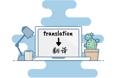 Portfolio for English-Chinese Translator