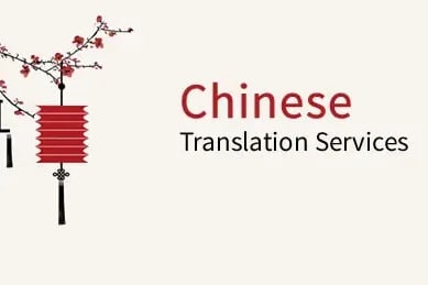 Portfolio for English-Chinese Translation