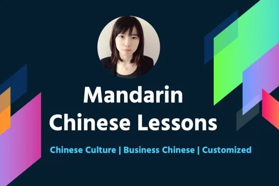 Portfolio for Chinese/Mandarin Tutoring