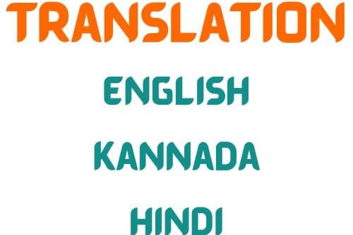 Portfolio for Translation in Kannada, English, Hindi