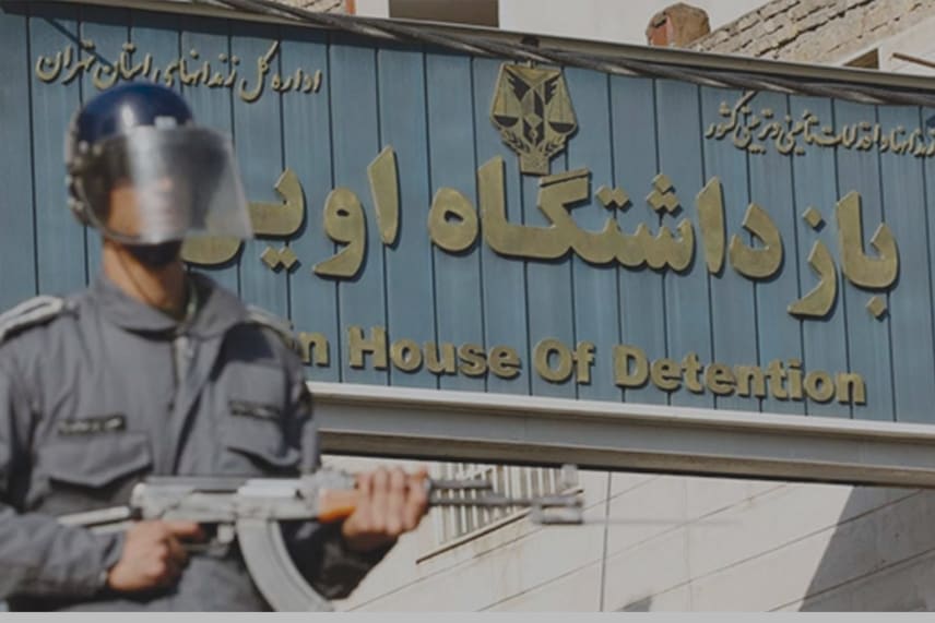 Portfolio for انتشار مرض السل في سجن للنساء جنوب طهران