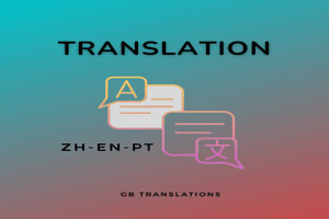 Portfolio for Translation