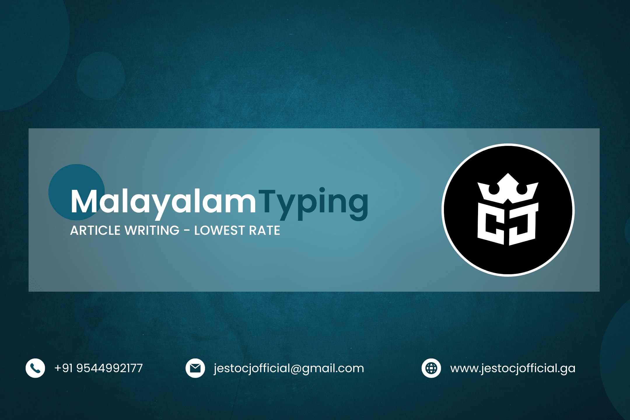 Portfolio for Malayalam Article Typing