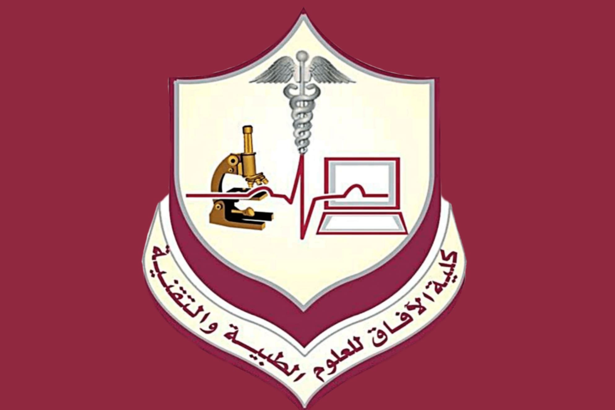 Portfolio for تصميم شعارات الكتابة الإبداعية والمحتوى