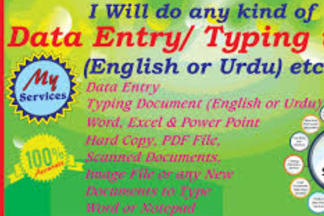 Portfolio for Urdu and English Typing