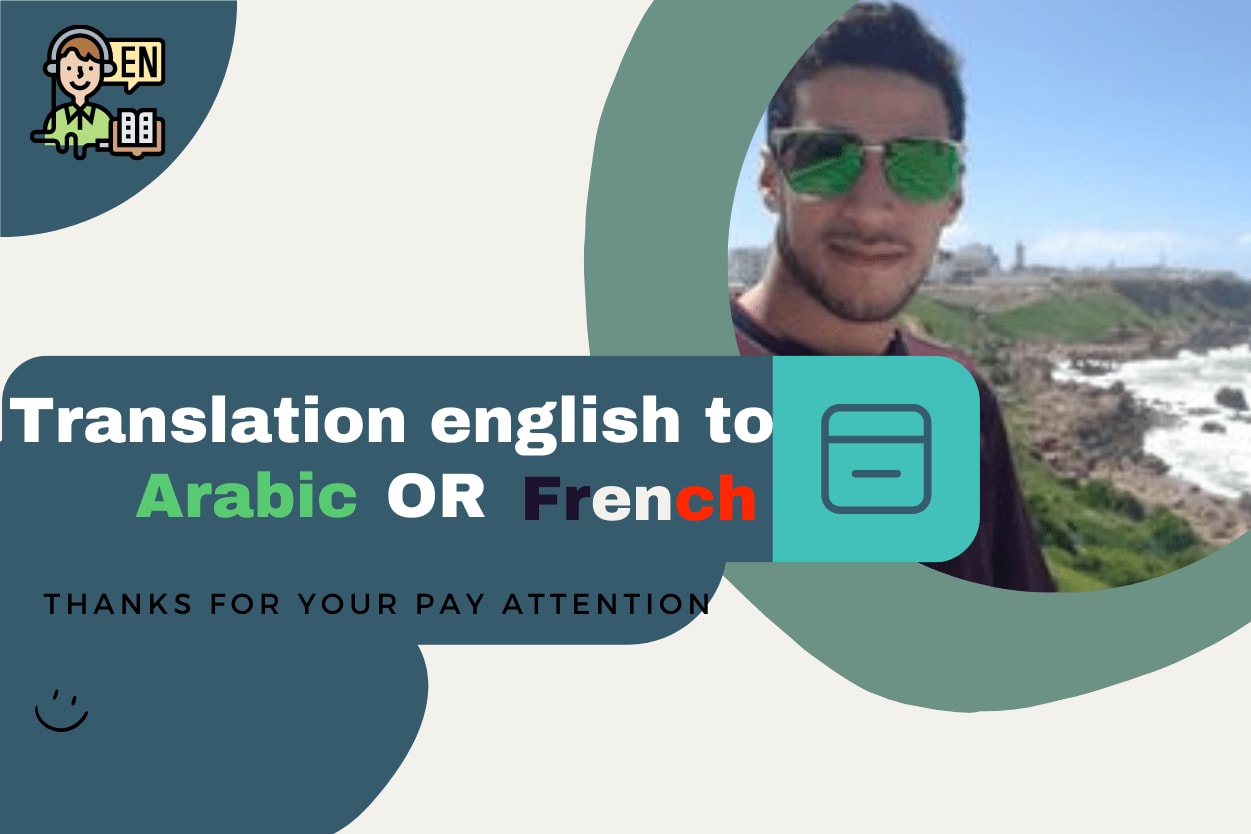 Portfolio for translate english to arabic or french