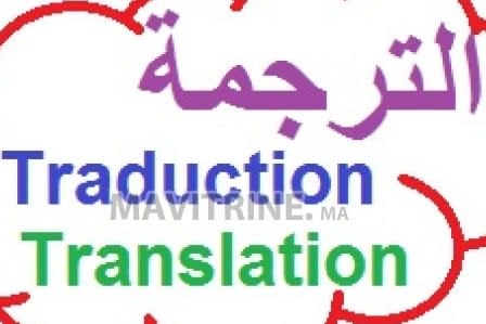 Portfolio for Arabic Translation