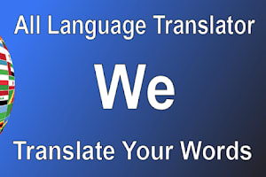 Portfolio for All Languages Translation services