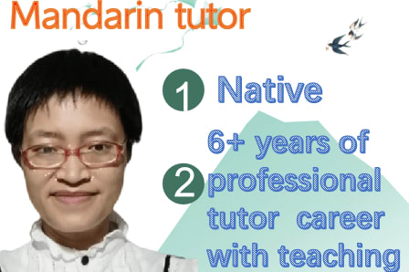 Portfolio for Tutor you chinese with ease and pleasure