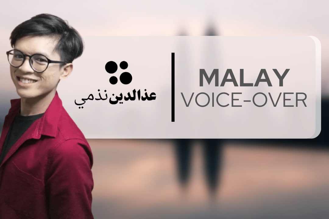 Portfolio for Captivating Malay Male Voice-Over