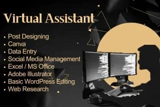 Portfolio for Administrative Assistant