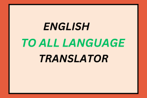 Portfolio for English to Arabic Story Translation