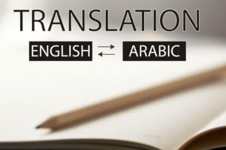 Portfolio for Translation