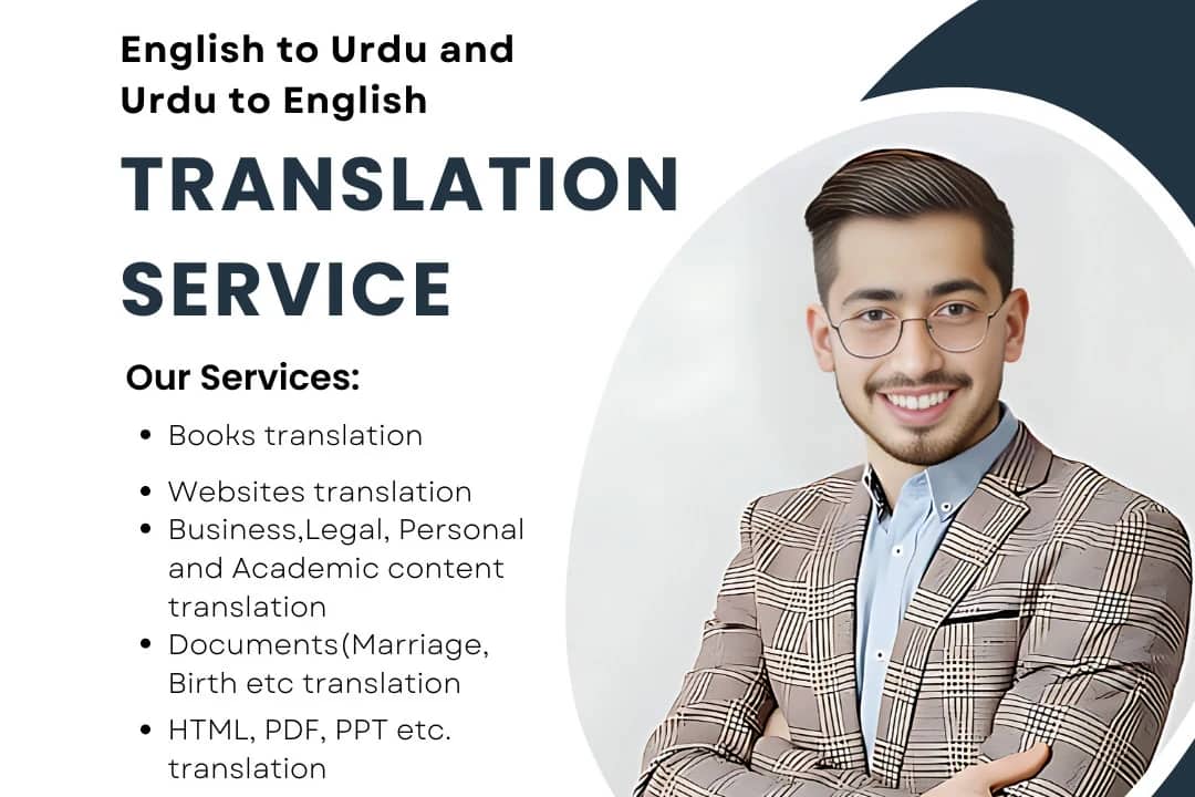 Portfolio for English and Urdu Translation