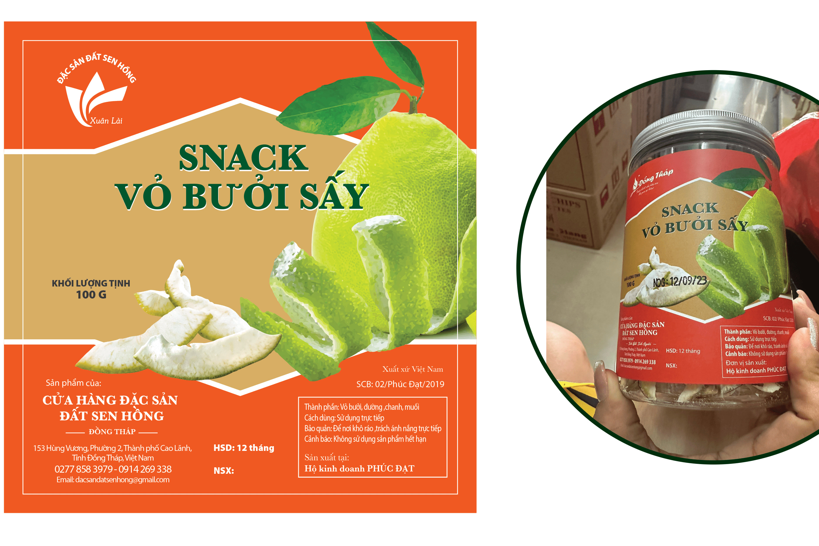 Portfolio for Design Packaging