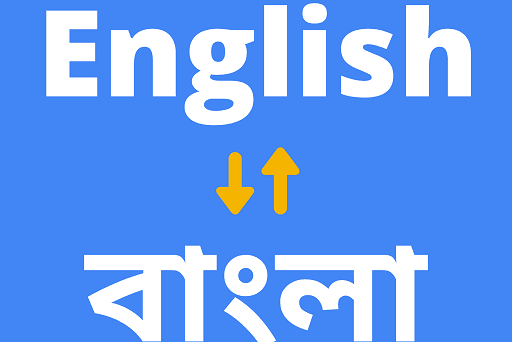 Portfolio for Translation