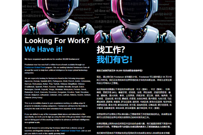 Portfolio for English to Chinese Translation Service