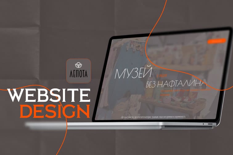 Portfolio for Website design