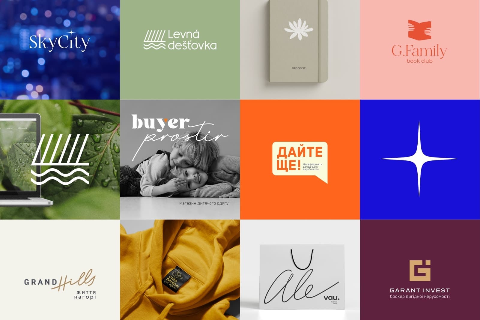 Portfolio for Logo design