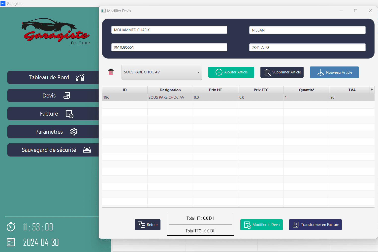 Portfolio for Auto Repair Business Management Desktop