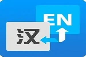 Portfolio for Chinese-English Translation