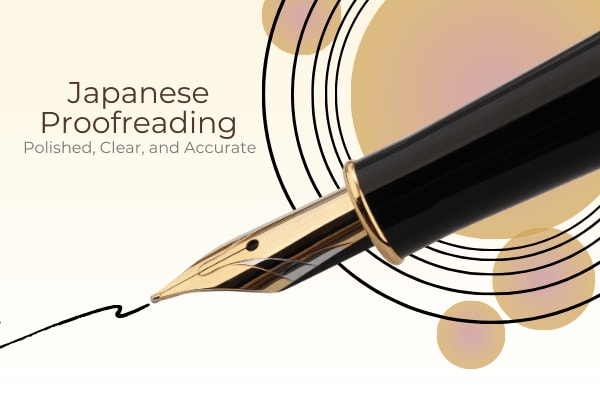 Portfolio for Japanese Proofreading Services