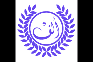 Portfolio for Full Stack Development