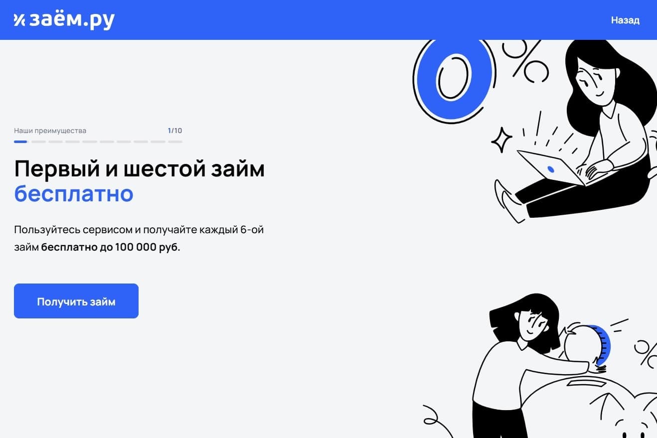 Portfolio for Frontend developer, angular, typescript