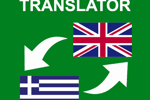 Portfolio for translator