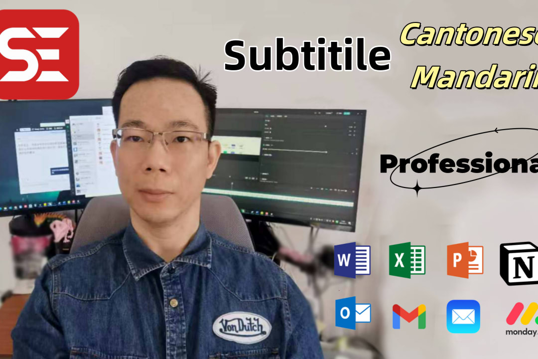 Portfolio for Transcription and Subtitiles