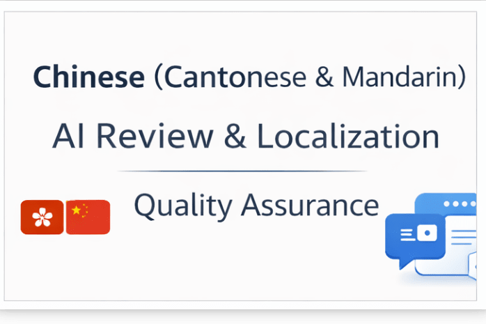 Portfolio for Cantonese and Mandarin AI content review