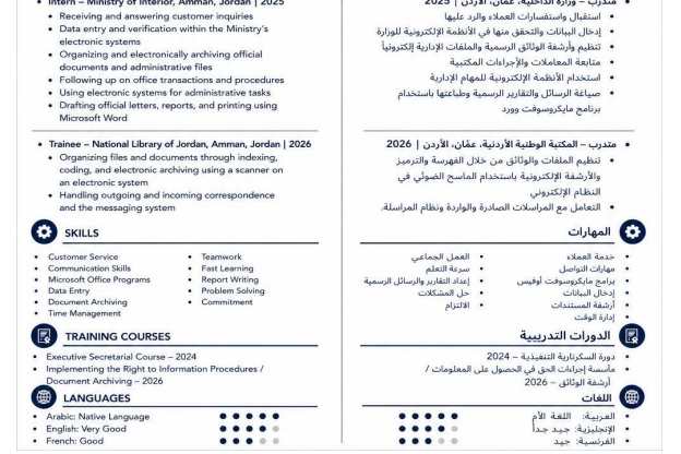 Portfolio for Translator and teaching