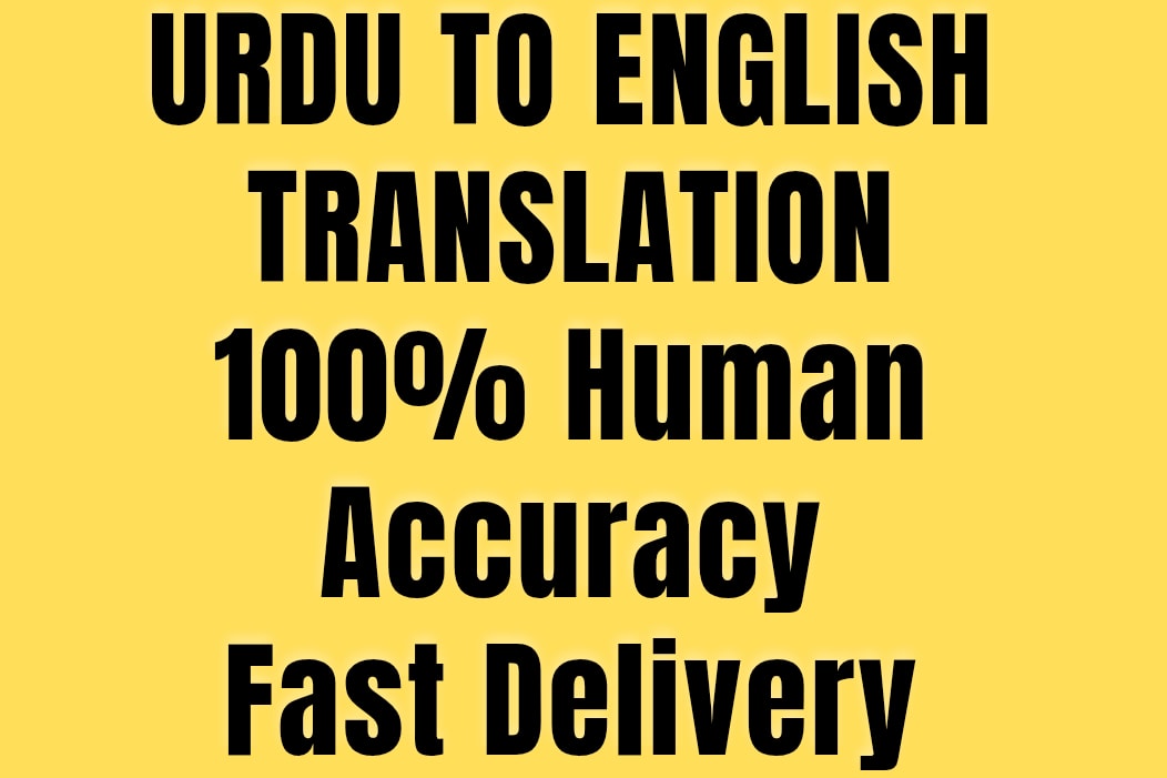 Portfolio for Urdu to English Translation - Fast, Accu