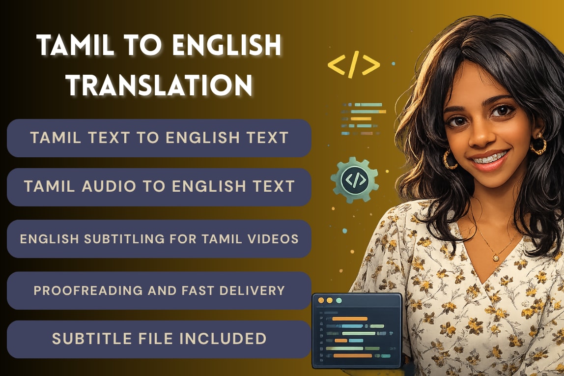 Portfolio for Tamil to English Translation