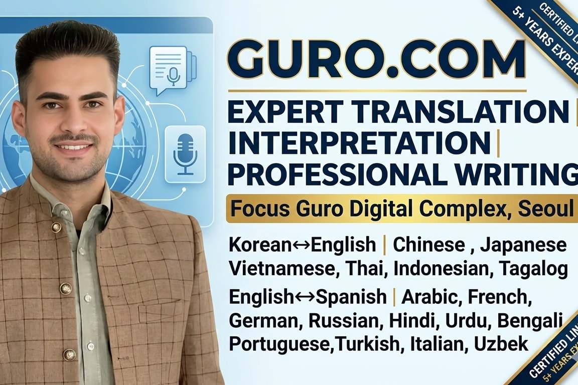 Portfolio for Writing & Translation