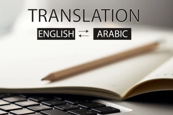 Arabic Translation Freelancers For Hire Guru