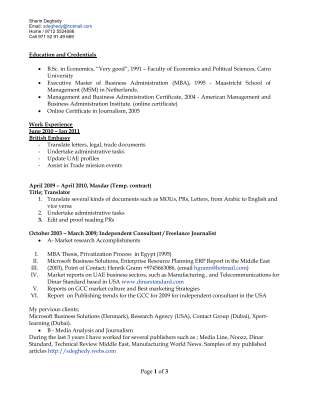 SherinCV - new.pdf