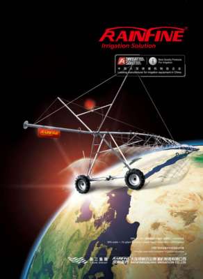 Irrigation Cover .pdf