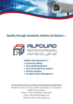 Structured Cabling Brochure Saudi A  0606.pdf