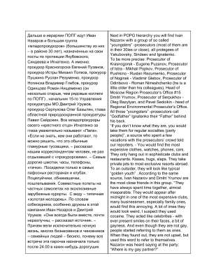 sample_translation3.pdf