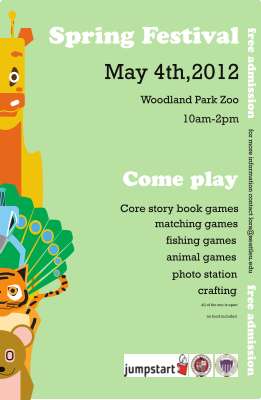 Spring Festival Design.pdf