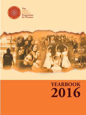 Year Book  2016.pdf