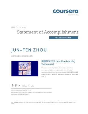 Coursera ntumltwo 2017.PDF