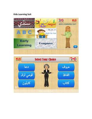 Kids Learning Suit.pdf