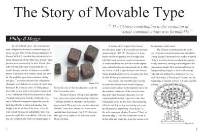 Brenner_W2A2REVISION.pdf