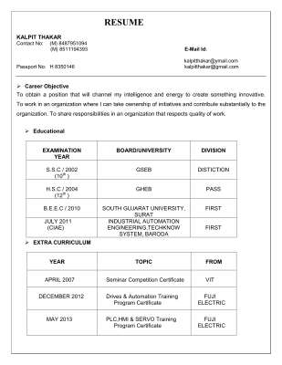 Resume 2013 a'bad final PDF.pdf