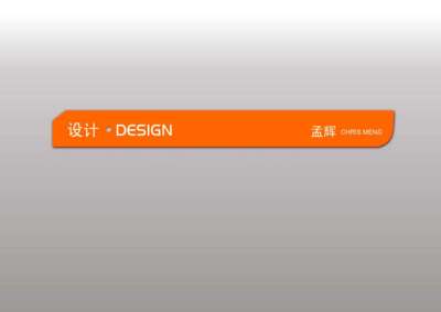 Design Portfolio.pdf