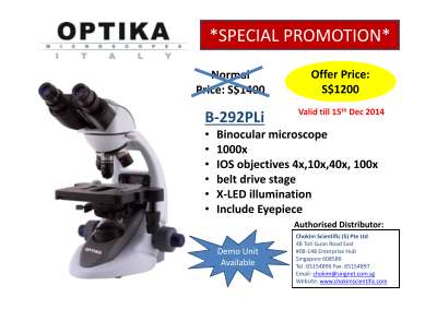Optika Demo Flyer  v2.pdf