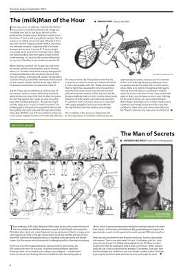 Bhavini - Man of the Hour - Raintree.pdf
